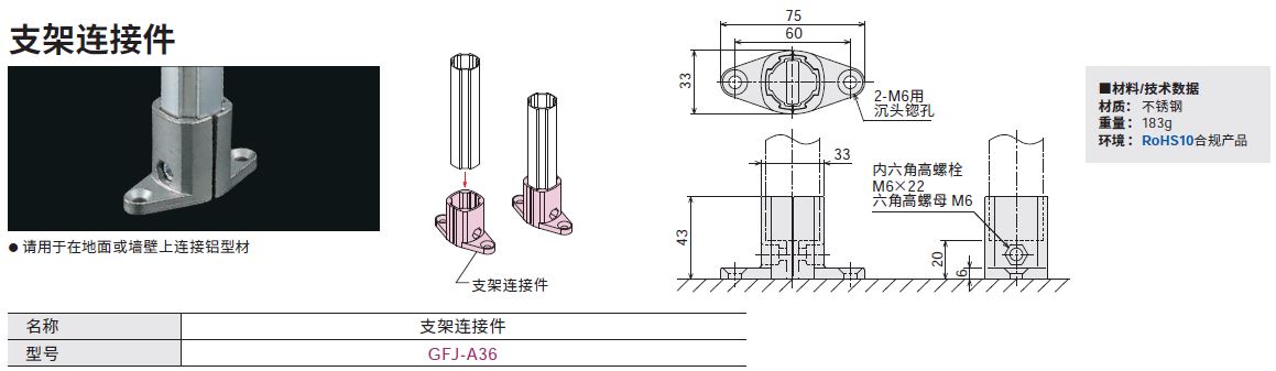 GFJ-A36_c.JPG